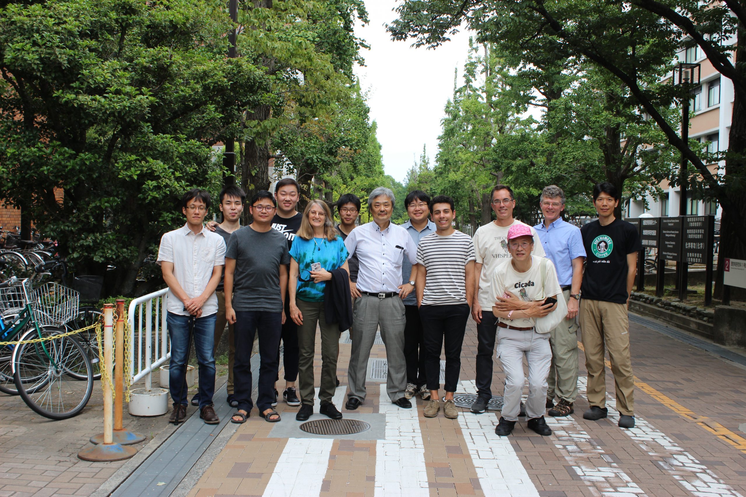 Kyoto Magicicada Workshop
